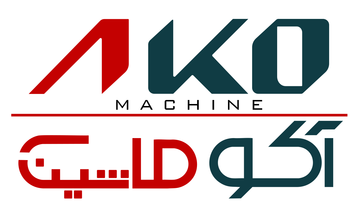کارخانه آسفالت (آکو ماشین ایرانیان)